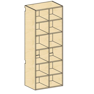 Tall Cubicle Storage